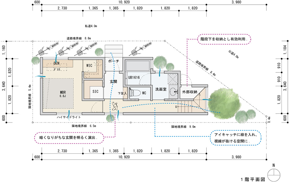 都心に建つ屋上付き3階建て住宅